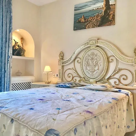 Apartamento Alegria Center Platja d'Aro (Playa de Aro)